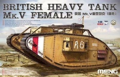 MENG TS029 1:35 British Heavy Tank Mk.V Female