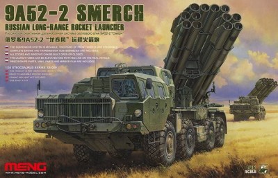 MENG SS009 1:35 9A52-2 Smerch Russian Long-Range Rocket Launcher