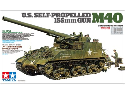 TAMIYA 35351 1:35 155mm SPG M40