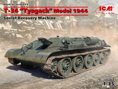 ICM 35371 1:35 T-34 "Tyagach" Model 1944 Soviet Recovery Machine