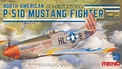 MENG LS006 1:48 North American P-51D Mustang Fighter