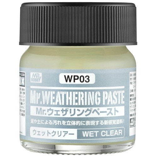 wp03.jpg