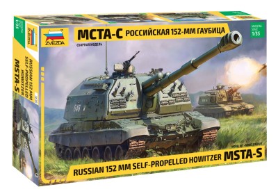 ZVEZDA 3630 1:35 Russian 152mm self-propelled Howitzer MSTA-S