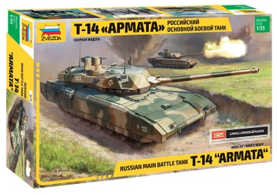 ZVEZDA 3670 1:35 Russian Moderm Tank T-14 "Armata"