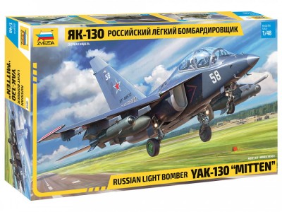 ZVEZDA 4818 1:48 Russian Light Bomber YAK-130 "Mitten"