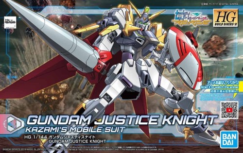 KNIGHT.jpg