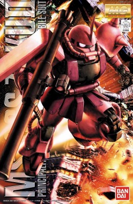 GUNDAM MG 61581 MS-06S CHAR'S ZAKU VER. 2