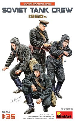 MINIART 37053 1:35 Soviet Tank Crew 1950s
