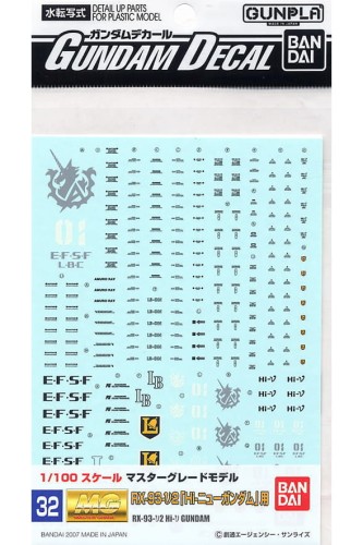 decal32.jpg