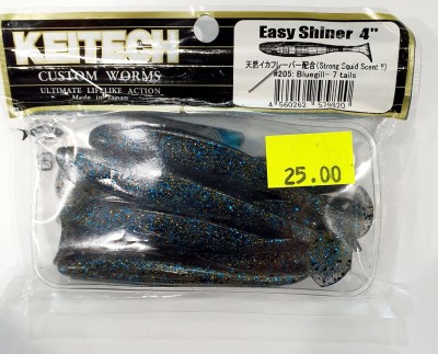 KEITECH EASY SHINER 4" (10cm) #205 Bluegill opak.- 7szt.