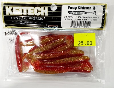 KEITECH EASY SHINER 3" (7,5cm) LT#46 Red Gold opak.- 10szt.