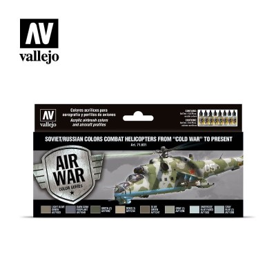 VALLEJO 71601 Soviet/Russian colors Combat Helicopters post WWII to present [PAINT SET]