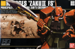 GUNDAM HG 59156 MS-06FS ZAKU II FS GARMA