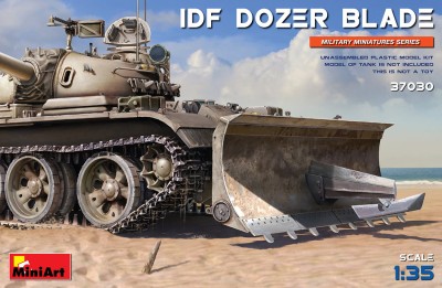MINIART 37030 1:35 IDF Dozer Blade