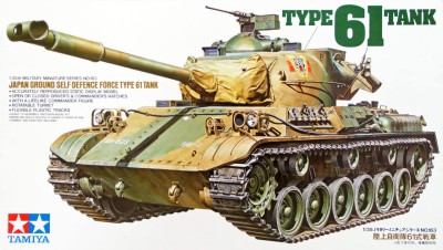 TAMIYA 35163 1:35 JGSDF TYPE 61 TANK