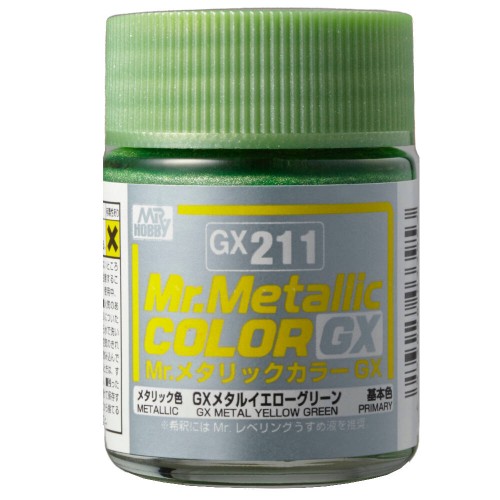 GX211.jpg