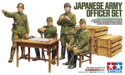 TAMIYA 35341 1:35 Japanese Army Officer Set