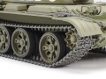 Tamiya_32598_06.jpg