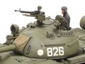Tamiya_32598_05.jpg