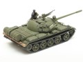 Tamiya_32598_04.jpg