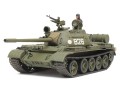 Tamiya_32598_03.jpg