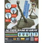 GUNPLA ACTION BASE 1 GRAY