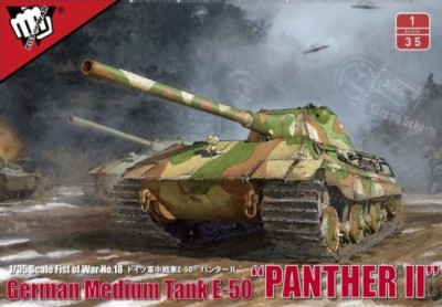 MODELCOLLECT UA35001 1:35 German Medium Tank E-50 "Panther II"