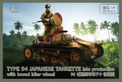 IBG 72044 1:72 TYPE 94 JAPANESE TANKETTE LATE