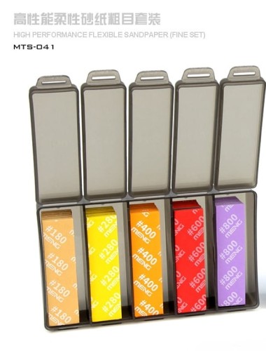 MTS041.jpg