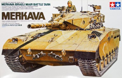 TAMIYA 35127 1:35 ISRAEL MERKAVA MBT