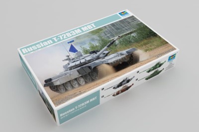TRUMPETER 09510 1:35 Russian T-72B3M MBT
