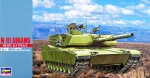HASEGAWA MT035 1:72 M1E1 ABRAMS