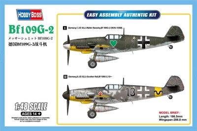 HOBBY BOSS 81750 1:48 Messerschmitt BF109G-2