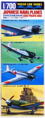 HASEGAWA 31511 1:700 Japanese Naval Planes (Early Pacific War)