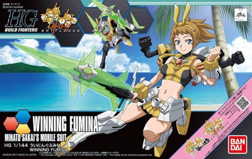 fumina.jpg