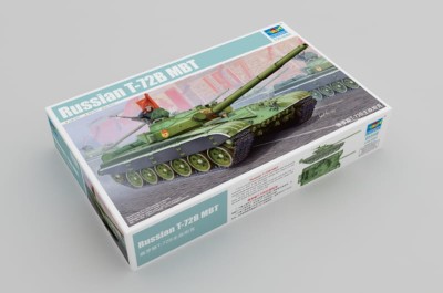 TRUMPETER 05598 1:35 Russian T-72B MBT
