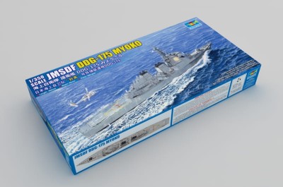 TRUMPETER 04534 1:350 JMSDF DDG-175 MYOKO 