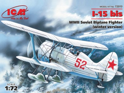 ICM 72013 1:72 I-15 bis (winter version)  Soviet biplane fighter