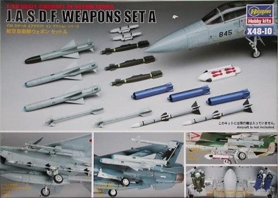HASEGAWA X4810 1:48 J.A.S.D.F. WEAPONS SET A