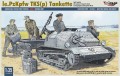 Mirage_355015_TKS MG_BOXInt.jpg