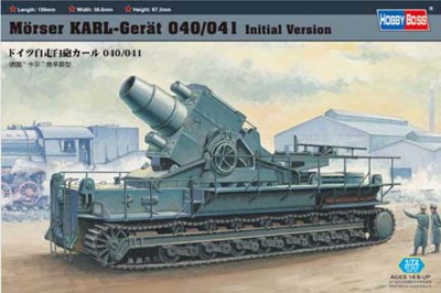 HOBBY BOSS 82904 1:72 Morser KARL- Gerat 040/041 initial verison 