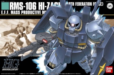 GUNDAM HG 60659 RMS-106 HI-ZACK (EARTH FEDERATION FORCE)