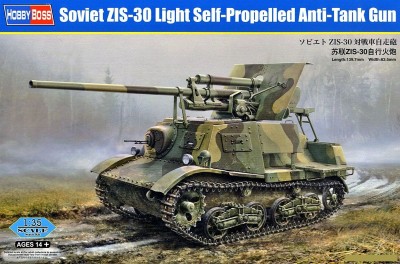 HOBBY BOSS 83849 1:35 Soviet ZIS-30 Light Self-Propelled Anti-Tank Gun
