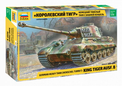 ZVEZDA 3601 1:35 German heavy tank (henschel turret) King Tiger Ausf.B