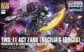 GUNDAM_HG_21056_ACT-ZAKU_01.jpg
