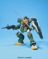 GUNDAM_HGUC_48082_RGM-79FP-GM-STRIKER_03.jpg