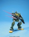 GUNDAM_HGUC_48082_RGM-79FP-GM-STRIKER_05.jpg