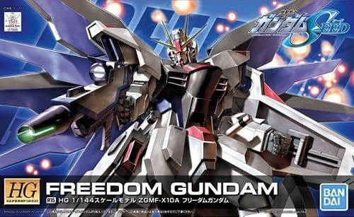 GUNDAM_HG_57915_R15-FREEDOM_01.jpg