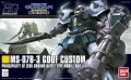 GUNDAM_HGUC_65503_MS-07B-3-GOUF-CUSTOM_01.jpg