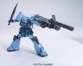GUNDAM_HGUC_65503_MS-07B-3-GOUF-CUSTOM_03.jpg